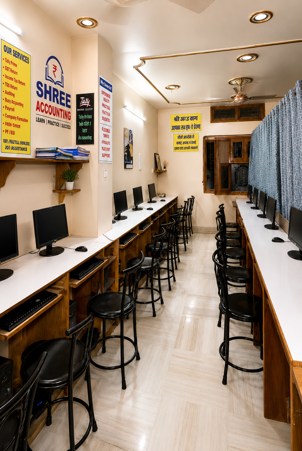 Students Training